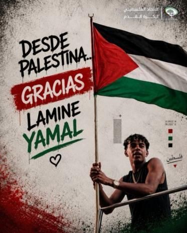 الاتحاد الفلسطيني يشكر لامين يامال على موقفه التضامني