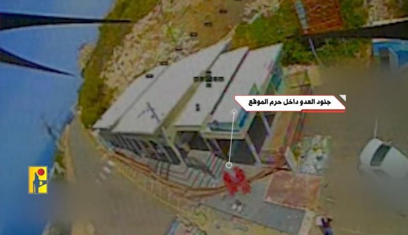 معاريف: لحظات الرعب في رأس الناقورة: حزب الله ينشر الوثائق التي تُقلق الجيش الإسرائيلي