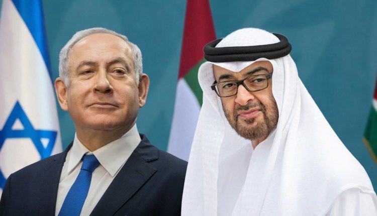 تقرير: زيارة سرية لنتنياهو إلى الإمارات تكشف تعاونا دفاعيا وصندوقا مشتركا لتطوير السلاح