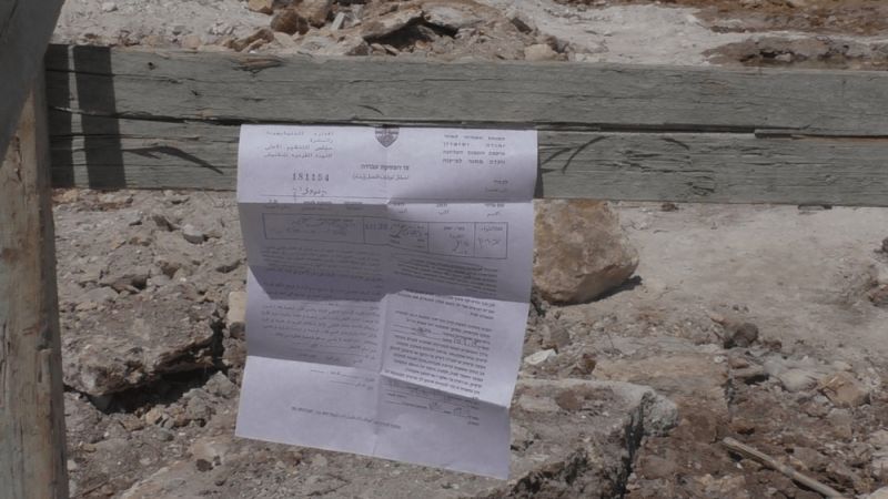 الاحتلال يُخطر بوقف العمل والبناء في 3 غرف زراعية بيطا جنوب الخليل