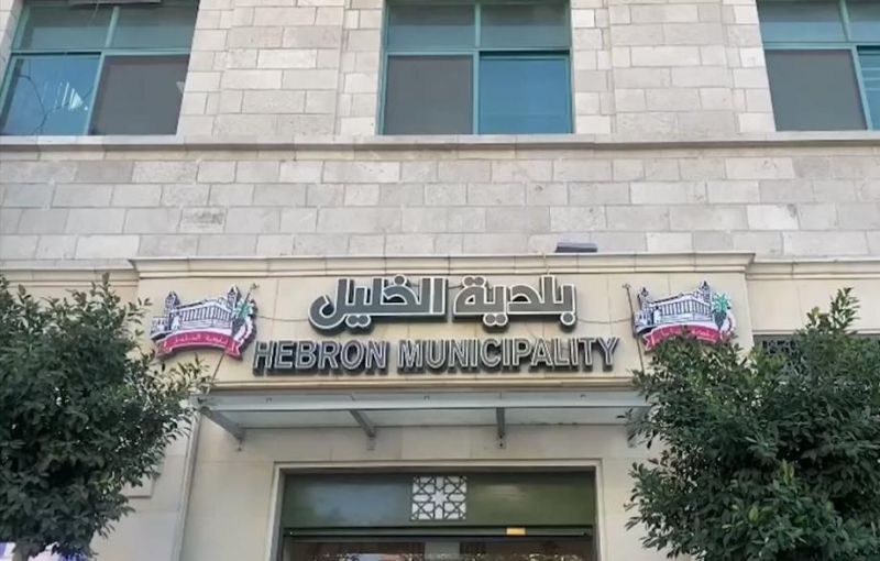 بلدية الخليل تطلق مشاريع طرق وبنية تحتية بأكثر من 28 مليون شيقل