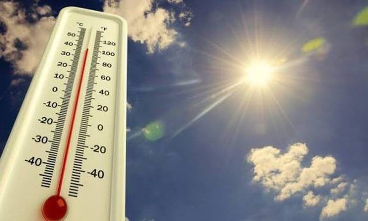 الطقس: أجواء شديدة الحرارة ورطوبة مرتفعة