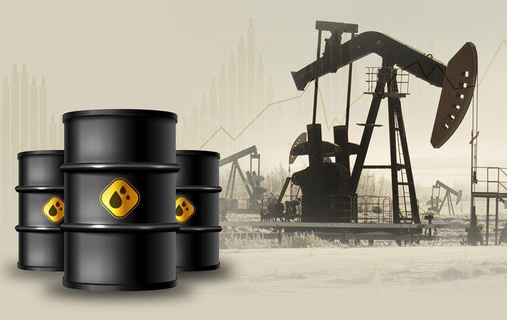 انخفاض على أسعار النفط