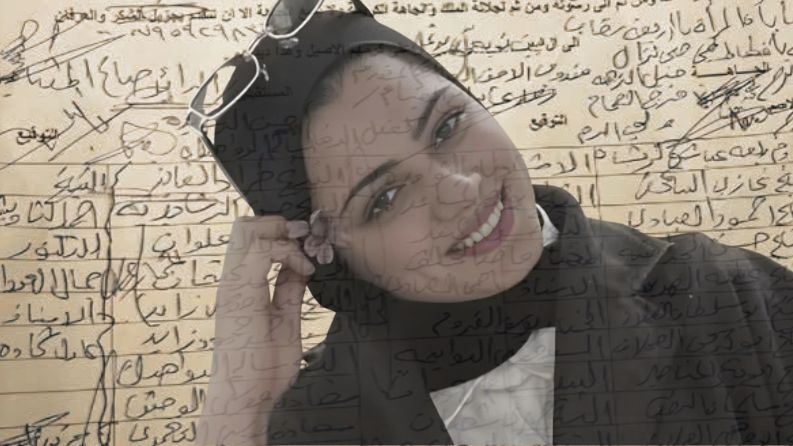 جريمة هزّت الأردن.. عطوة عشائرية تفرض شروطًا مشددة في قضية نور برغل