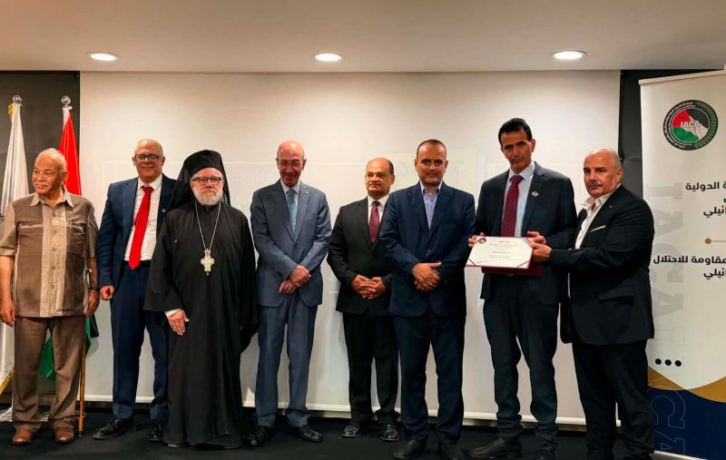 إطلاق العدد الحادي عشر من «مجلة فكر» بعنوان «اتفاقية شرم الشيخ 2025» بالتزامن بين رام الله وغزة