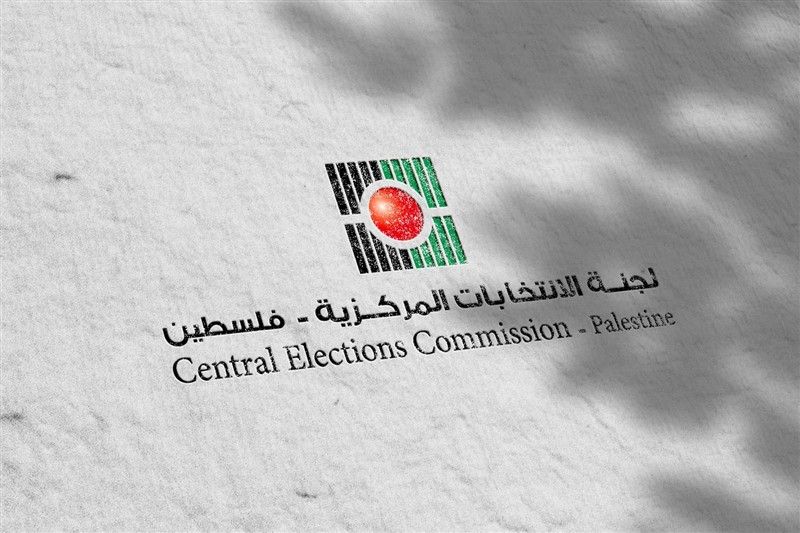 لجنة الانتخابات تبدأ تدريب طواقمها استعدادا لمرحلة تسجيل الناخبين