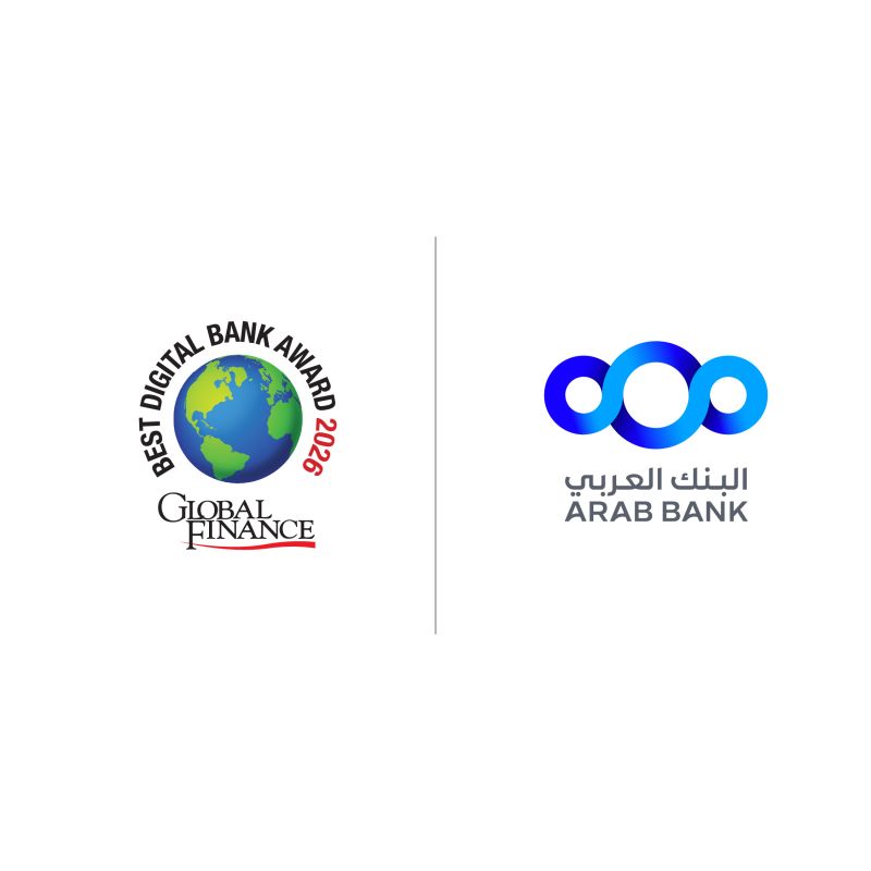 البنك العربي أفضل بنك للخدمات المصرفية الرقمية المقدمة للأفراد والشركات في فلسطين للعام 2026