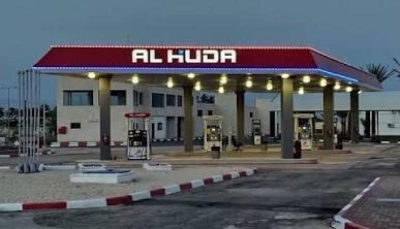 مجموعة الهدى تقرر استئناف تزويد المركبات الحكومية بالمحروقات
