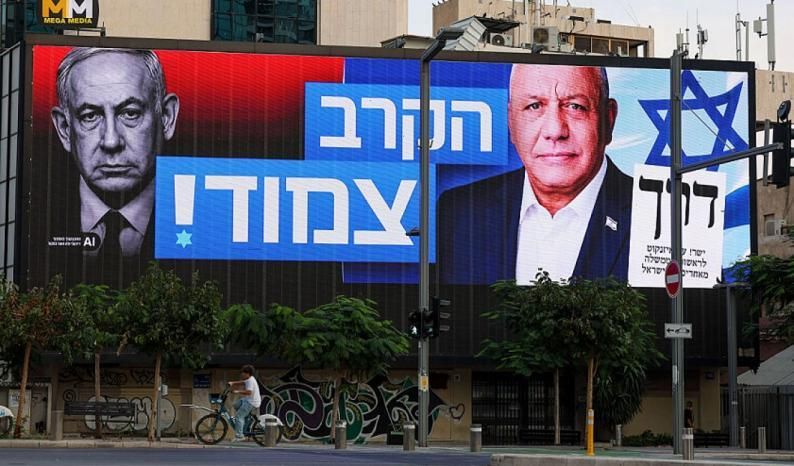 القناة 14: مقترح حكومة تناوب بين نتنياهو وآيزنكوت مقابل عفو واعتزال الحياة السياسية
