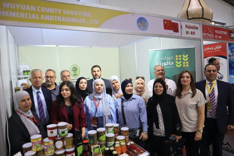 بعد مشاركتها بالمعرض الدولي للصناعات الغذائية والتكنولوجيا في الاردن .. “جمعية تنمية المرأة الريفية” تنجح في تسويق المنتج الفلسطيني عربياَ ودولياً