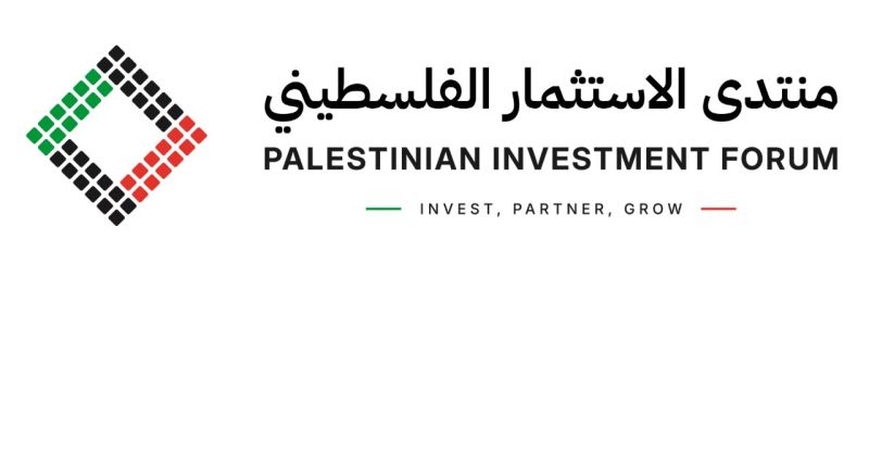 دبي تحتضن منتدى الاستثمار الفلسطيني 2026… منصة لبناء الشراكات وفتح آفاق عالمية