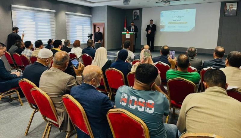 الأوقاف تجري قرعة الحج وتؤكد العمل لتمكين حجاج غزة من أداء الفريضة