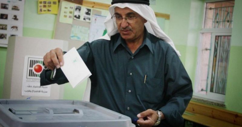 "حماية" يطالب الاتحاد الأوروبي بمراقبة الضمانات القانونية للانتخابات الفلسطينية