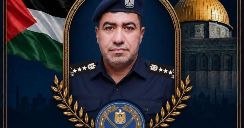 الداخلية: اغتيال مدير شرطة شمال غزة يهدف لنشر الفوضى وتقويض العمل الشرطي