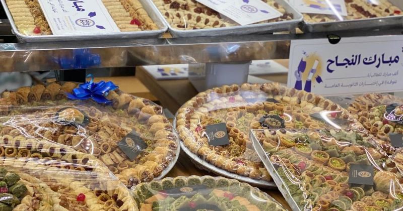 بين الزغاريد وأصوات القصف.. غزة تحتفل بـ"التوجيهي" والفرح ينجو من الحرب