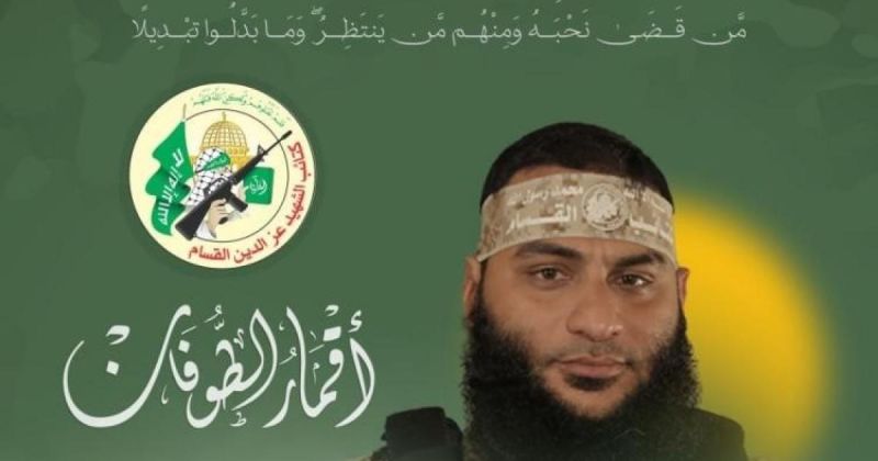 القسام تكشف مشاهد حصرية من مسيرة القائد الميداني هاني أبو عون ضمن "أقمار الطوفان"