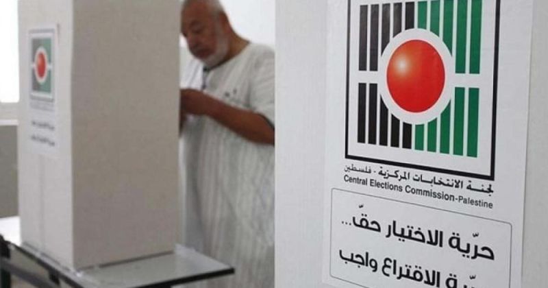 لجنة الانتخابات: تسلمنا قرارا بقانون معدلا لقانون الانتخابات العامة