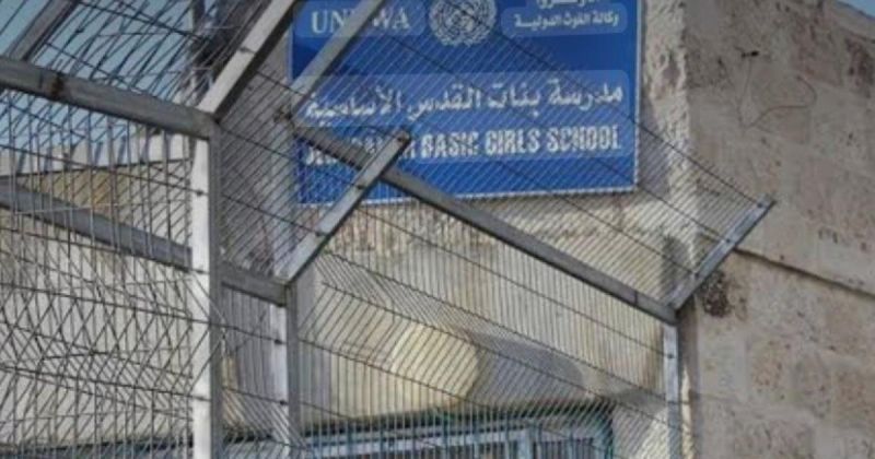 الأونروا تحذر من استيلاء وشيك على منشآتها في مخيم شعفاط بالقدس