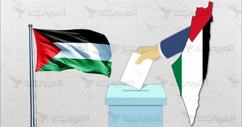 قوى فلسطينية تتوافق على تشكيل تحالف لخوض الانتخابات التشريعية المقبلة