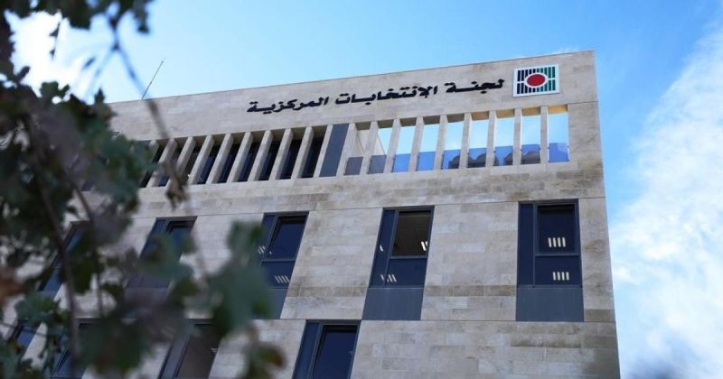 انتخابات فلسطين 2026.. إعادة عدد مقاعد التشريعي إلى 132 وبدء تسجيل الناخبين السبت