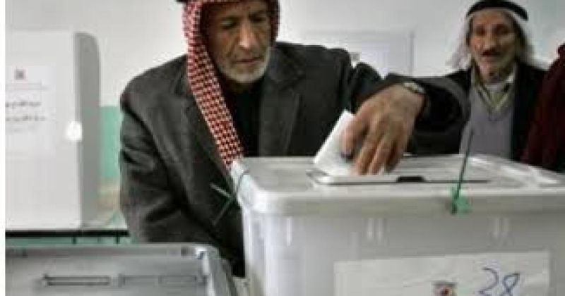 المركز الفلسطيني للدراسات السياسية: أربعة اختبارات تحدد مصير انتخابات 2026-2027