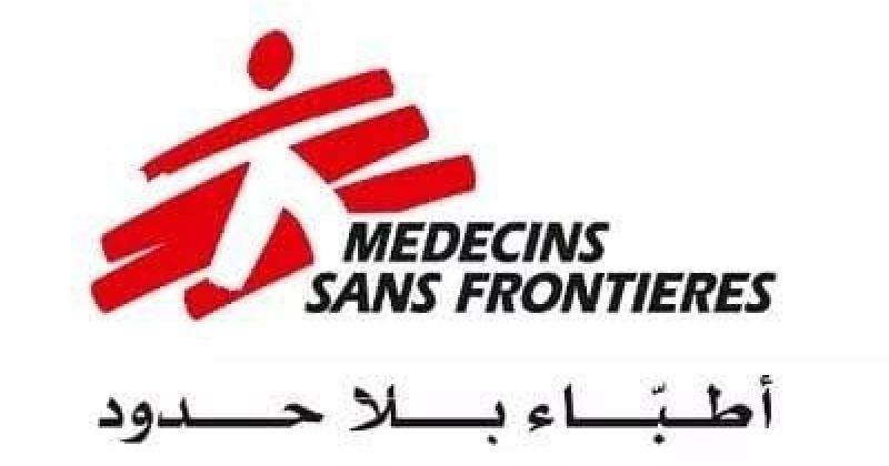 أطباء بلا حدود: إغلاق قضيتين بشأن مقتل موظفينا في غزة «ليس عدالة»