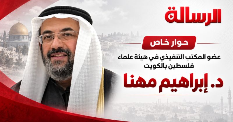 علماء فلسطين: الخطر على الأقصى يتعاظم وسط تراجع التحرك العربي