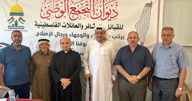 قيادة الكنيسة الكاثوليكية تلتقي التجمع الوطني للقبائل والعشائر وتؤكد وحدة غزة