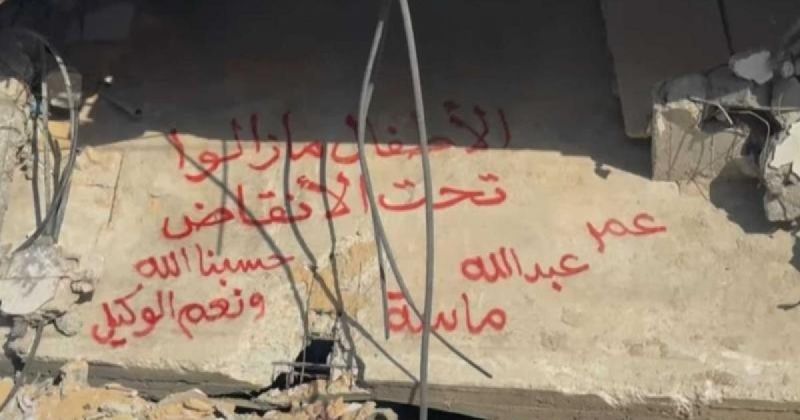 حماس تحذر من محاولات الاحتلال طمس الأدلة على الجرائم الوحشية المرتكبة في غزة