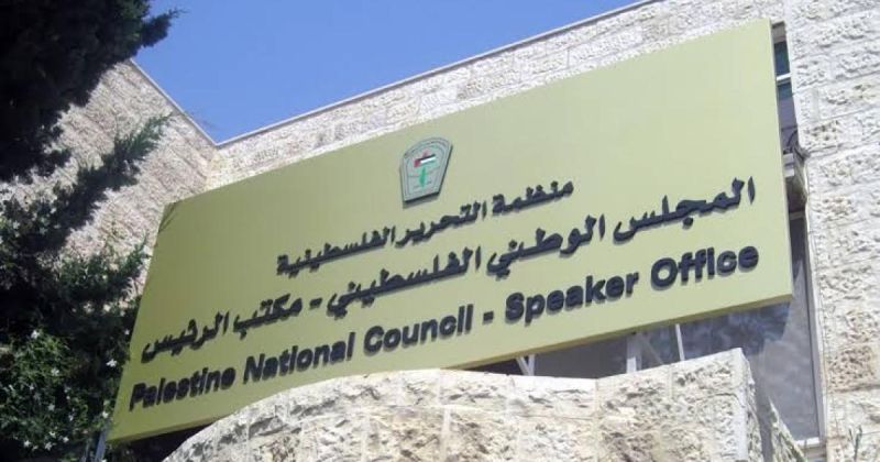 بلا توافق ولا اقتراع شامل.. المجلس الوطني في مسار لإعادة إنتاج التعيين والهيمنة؟
