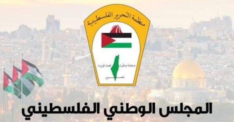 باحث سياسي: انتخابات المجلس الوطني استحقاق خارجي لا يلبي إرادة الفلسطينيين