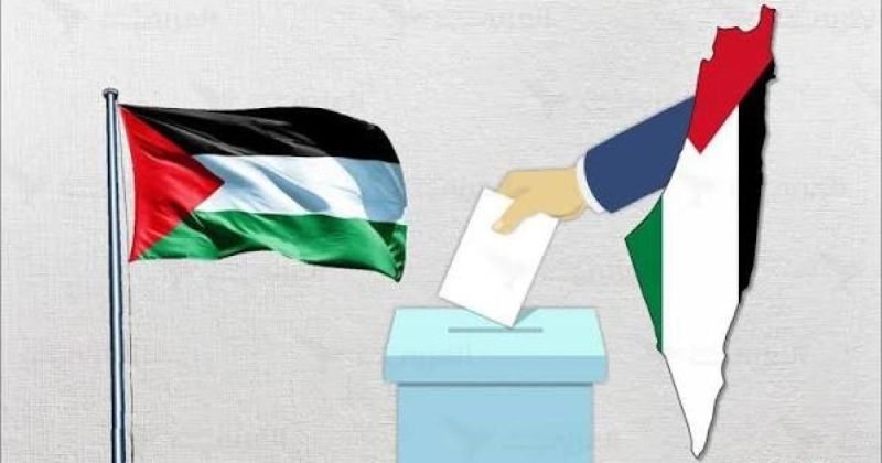 لجنة القدس: انتخابات فلسطينية دون مشاركة المقدسيين استحقاق ناقص