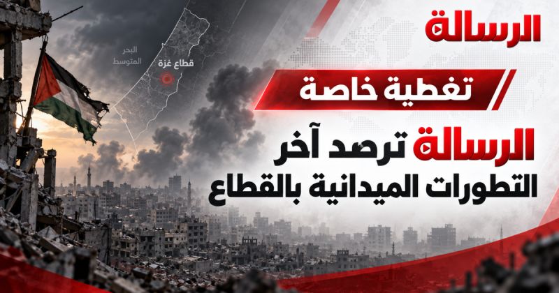 انتشال 16 شهيدا وعشرات المفقودين تحت الأنقاض