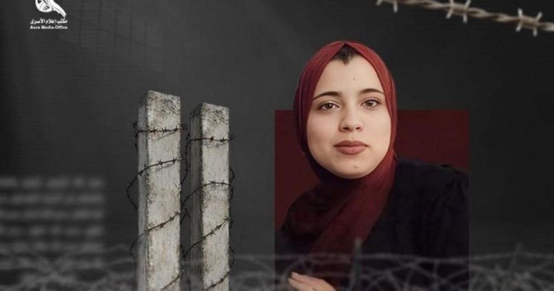 للمرة الرابعة.. الاحتلال يجدد الاعتقال الإداري للأسيرة سماح حجاوي