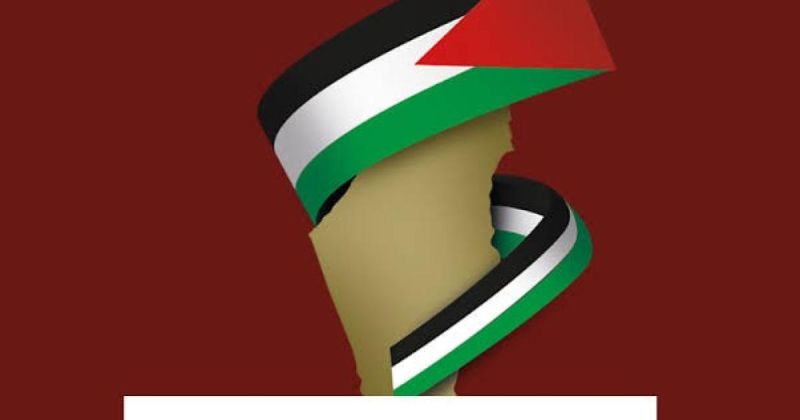 مؤتمر المسار الفلسطيني البديل في كندا سينعقد نهاية نوفمبر