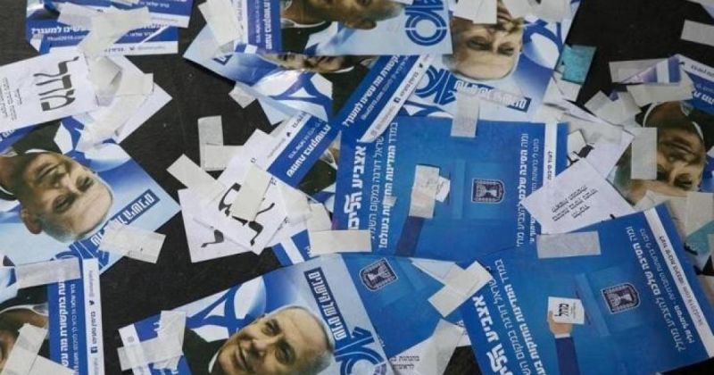 "هآرتس": 10 طلبات لشطب قوائم ومرشحين للانتخابات