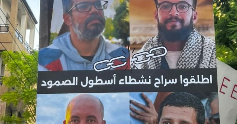 معتقلو قافلة الصمود بتونس يضربون عن الطعام