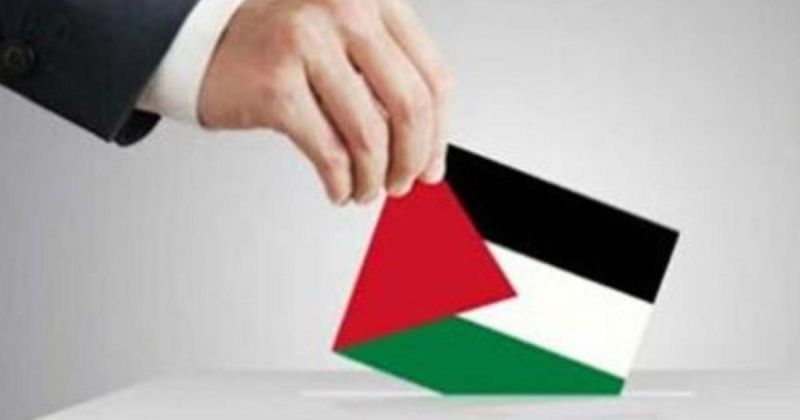 تحالف مدني فلسطيني يرحب بإجراء الانتخابات التشريعية ويطالب بضمان نزاهتها