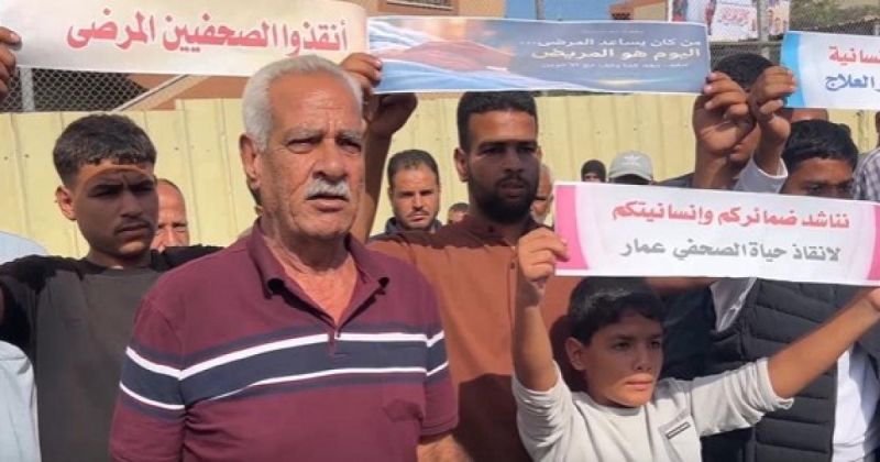 عائلة الصحفي عمار قديح تطالب بتسريع سفره للعلاج