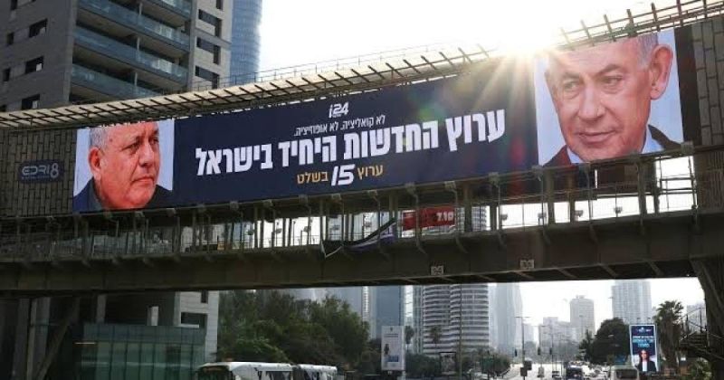 انتخابات الاحتلال.. هل يتغير الواقع الفلسطيني بتبدل الحكومة؟