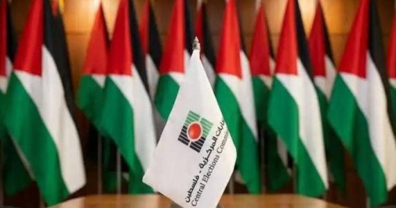 مركز حقوقي يطالب بتوضيح مبررات تأجيل الانتخابات الفلسطينية
