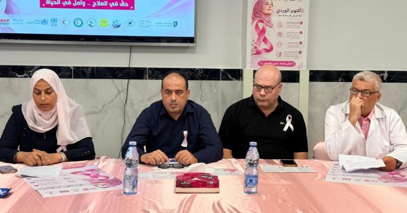 مختصون يوصون بتعزيز الرعاية الصحية العاجلة لمريضات سرطان الثدي في غزة لإنقاذهن من الموت البطيء