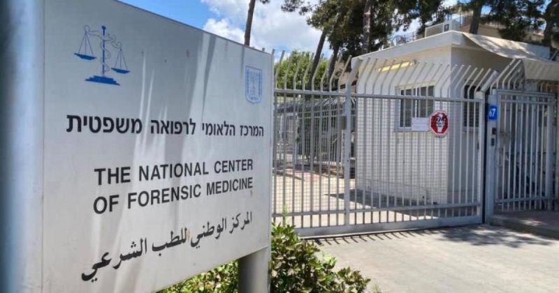 جثامين فلسطينية تحتجزها إسرائيل ومصير مجهول خلف أبواب «أبو كبير»