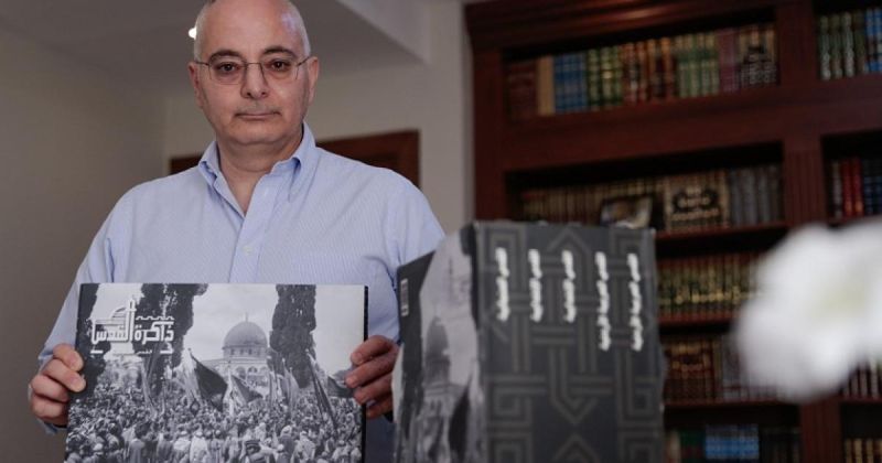 "ذاكرة القدس".. أرشيف بصري يوثّق تاريخ فلسطين وتراثها