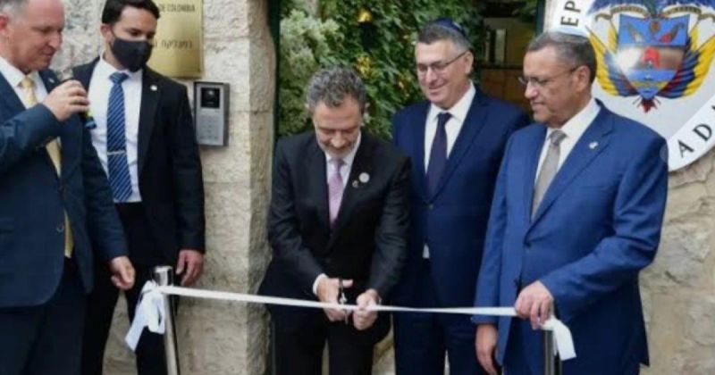 حماس تدين افتتاح كولومبيا سفارة لها في القدس