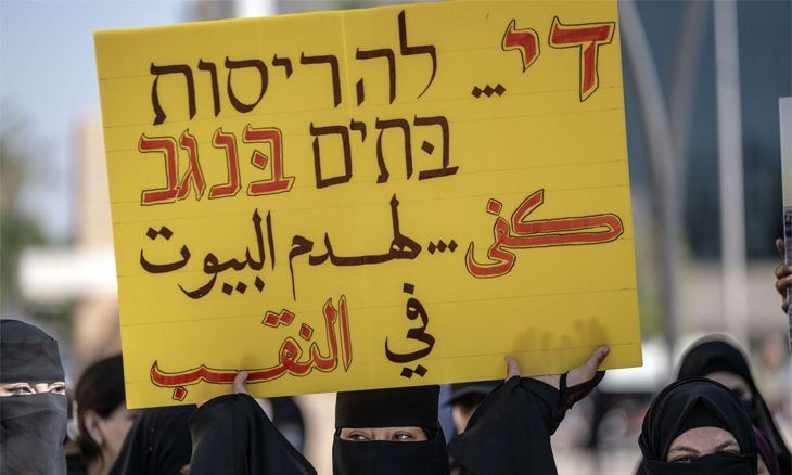 مخططات 'التحريش' تتهدد قرية بير الحمام.. النقب يواجه موجة جديدة من مصادرة الأراضي