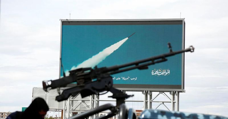 تصعيد عسكري في اليمن: اعتراض صواريخ استهدفت أرامكو وغارات مكثفة على مأرب والجوف