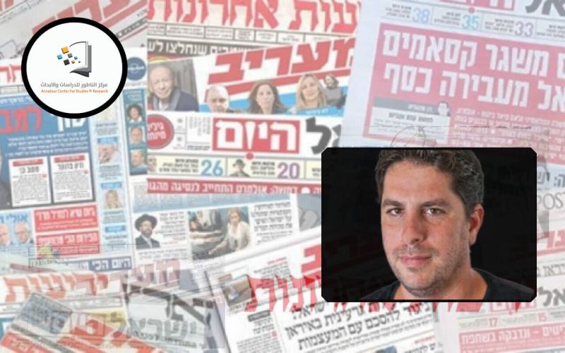 مخاوف لدى جيش الاحتلال من تصاعد إرهاب المستوطنين عقب الانتخابات المقبلة