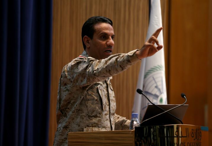 التحالف يعترض صاروخاً باليستياً حوثياً في سماء الرياض