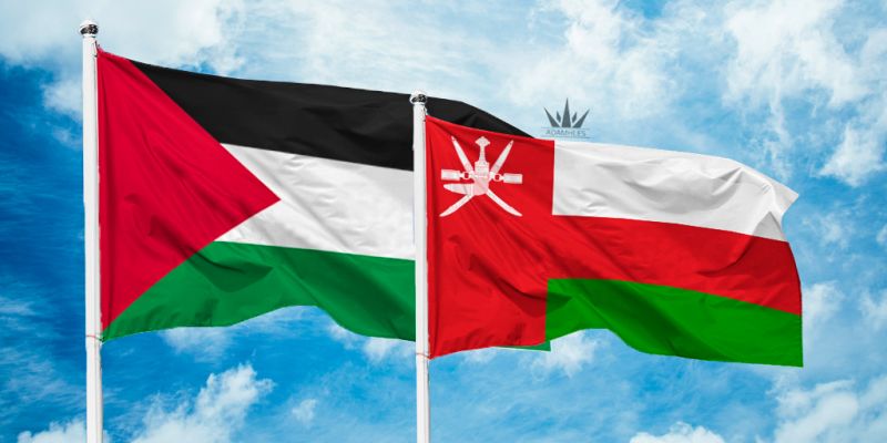 سلطنة عمان تدين الأنشطة الاستيطانية في الضفة الغربية